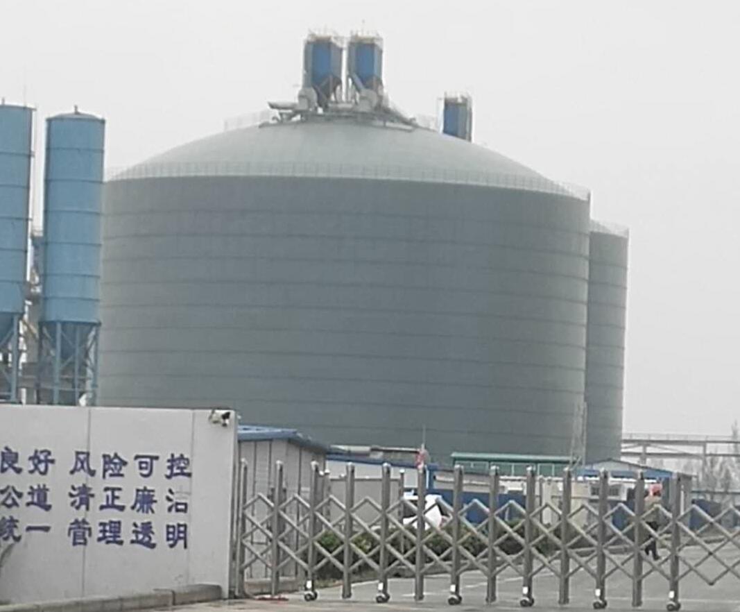 乡宁4万吨粉煤灰储存库